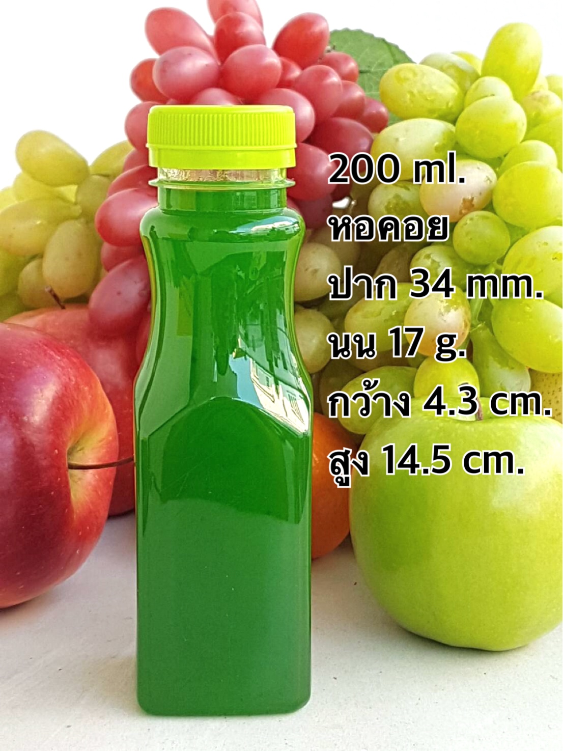 ขวดน้ำพลาสติก